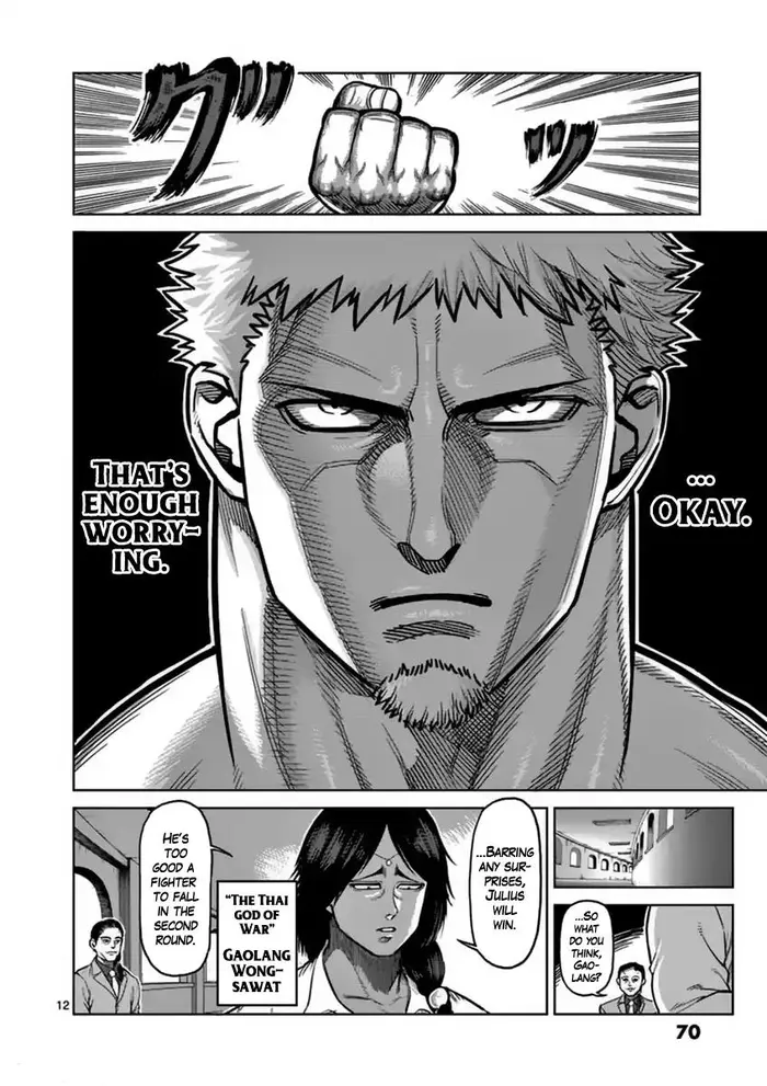 Kengan Ashura Chapter 137 image 12_optimized